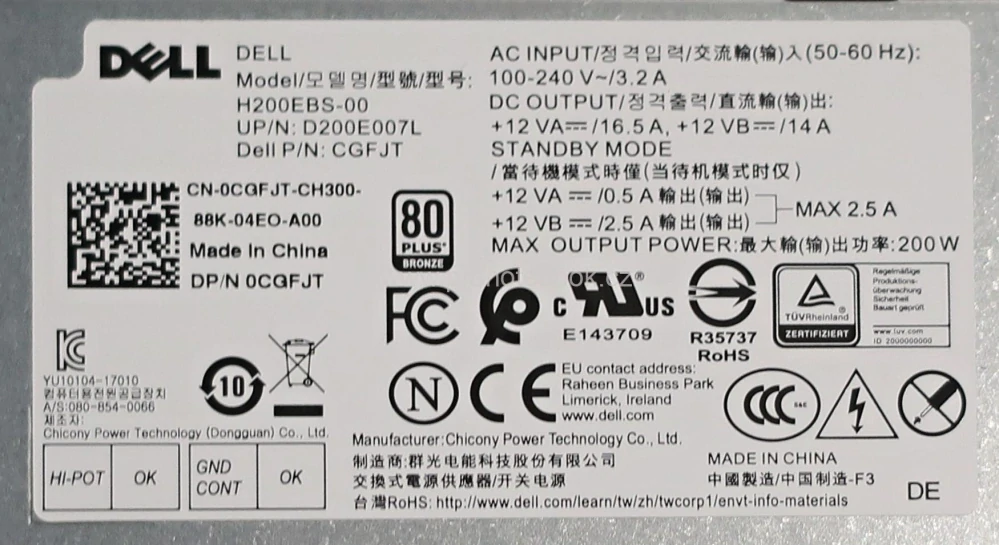 Originální OEM Dell Optiplex 3060, 5060, 7060 SFF Power Supply 200W 0CGFJT, HU200EBS-00, D200E007L SKLADEM