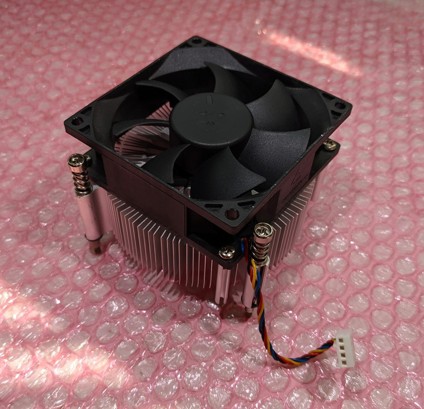 DELL OptiPlex 7040 SFF CPU Heatsink Fan 4-pins 03VRGY, 3VRGY SKLADEM
