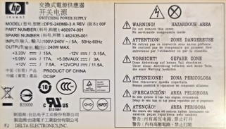 Originální OEM HP Compaq DC5800 240W, 460974-001, 462435-001, DPS-240MB-3 A