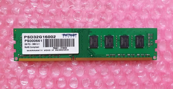 PATRIOT Signature Line 2GB PSD32G16002 240Pin DIMM DDR3, 1.5V, 2Rx8, non-ECC, CL11, PC3-12800, 1600MHz SKLADEM