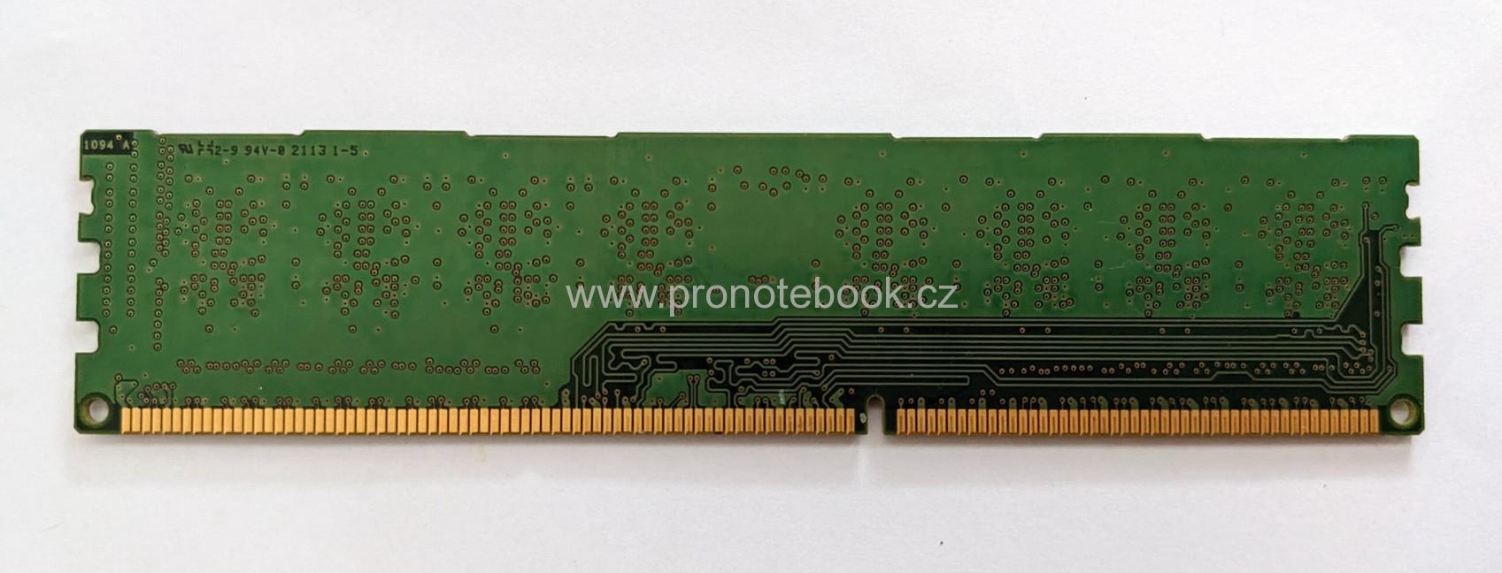 Micron 2GB MT8JTF25664AZ-1G6M1 240Pin DIMM DDR3, 1.5V, 1Rx8, non-ECC, CL11, PC3-12800, 1600MHz SKLADEM
