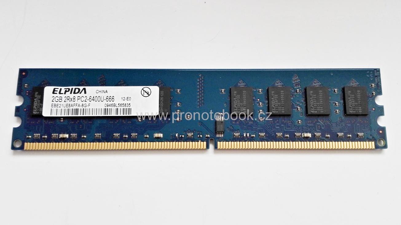 Elpida 2GB 2Rx8 PC2-6400U-666 (EBE21UE8AFFA-8G-F)