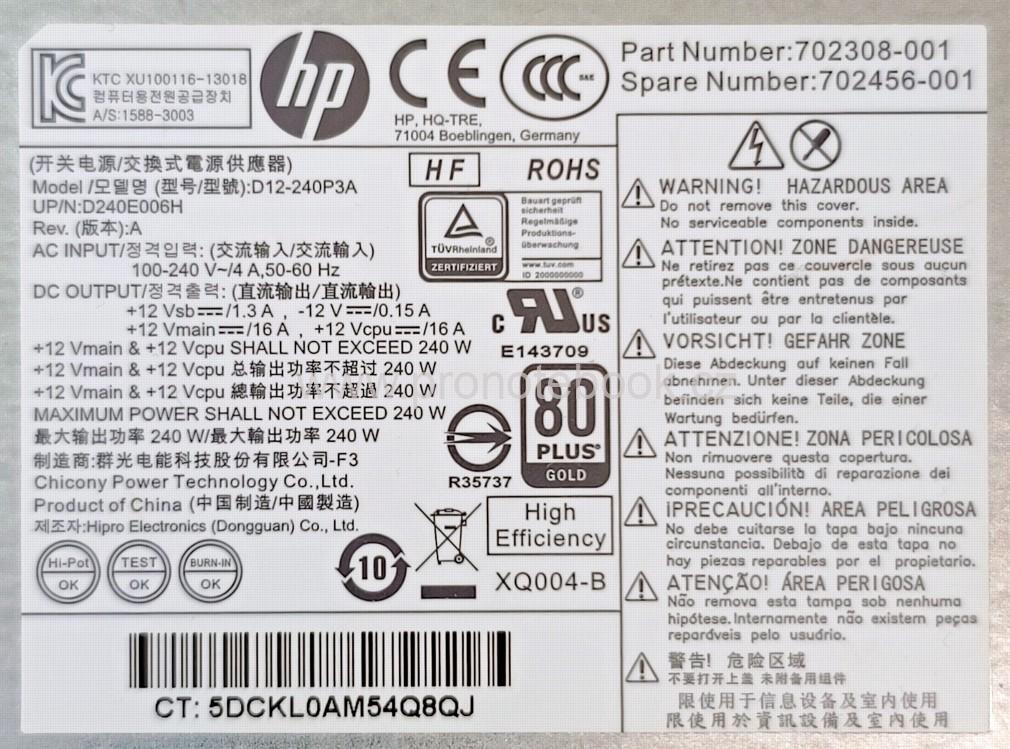 Originální OEM HP ProDesk 400 G1 SFF 240W D12-240P3A, D240E006H, 702308-001, 722456-001 SKLADEM