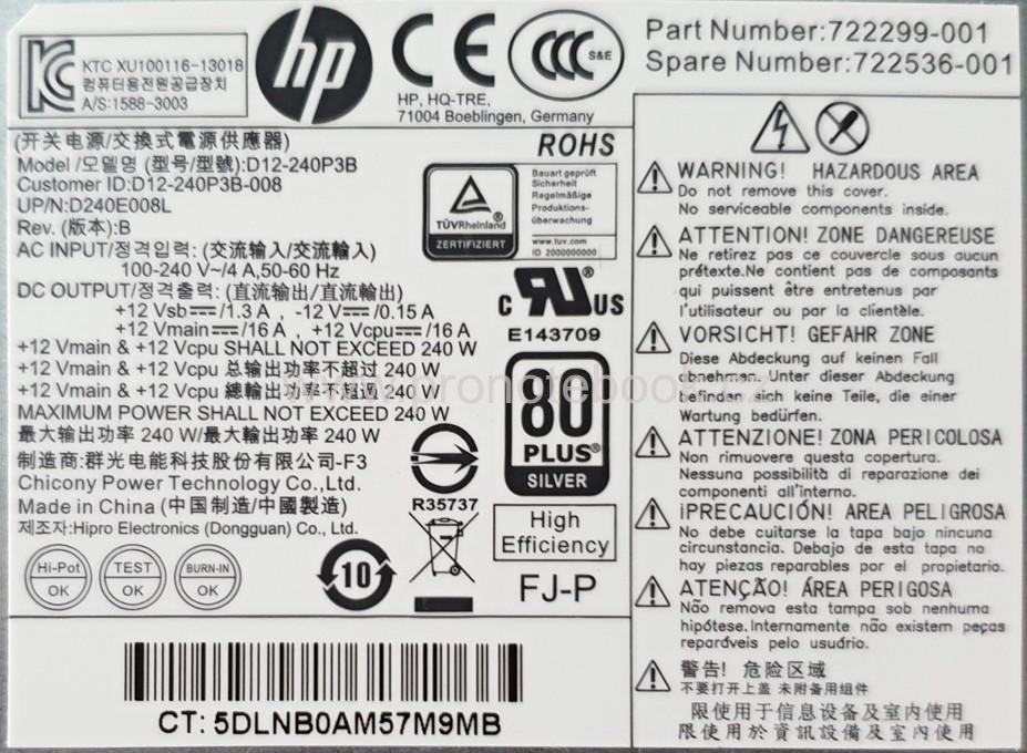 Originální OEM HP ProDesk 400 G1 SFF 240W D12-240P3B-008, D240E008L, 722299-001, 7222536-001