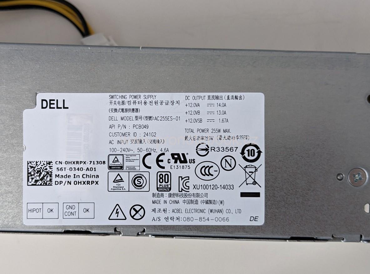 Originální OEM Dell OptiPlex 3020 7020 9020 SFF 255W PSU, AC255ES-01, 00HXRPX, 0HXRPX SKLADEM