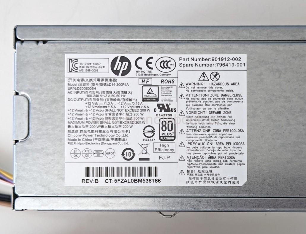 Originální OEM HP EliteDesk 600 G2 SFF D14-200P1A, 796419-001, 901912-002 - 200W 80+ Platinum PSU SKLADEM