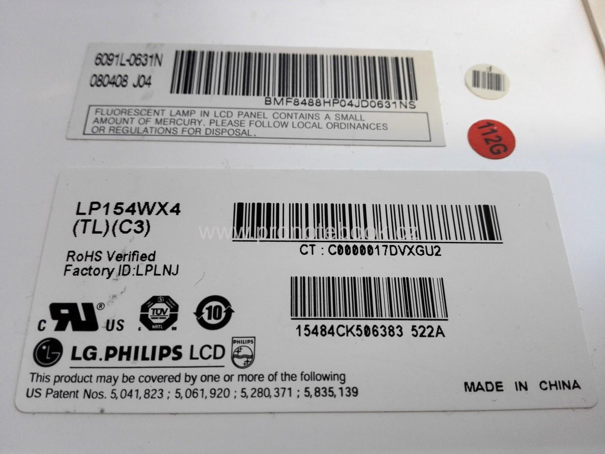 LG 15.4", WXGA, 1280X800, 30 pin, CCFL, glossy, GLLP154WX4(TL)(C3), 6091L-0631N SKLADEM